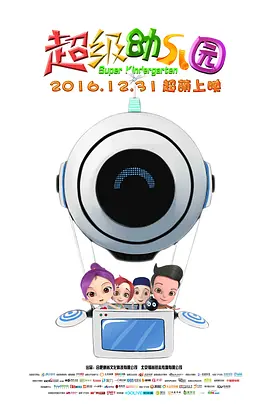 欧美脚交